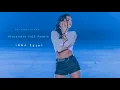 Download Lagu INNA - In Your Eyes | Alejandro Hdz Remix