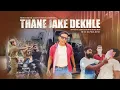Download Lagu Thane Jake Dekhle | New Haryanvi Song|Dk Music Dinesh Kumar | Lalit Pandit | Ankit Sadarpurya
