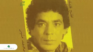                                  محمد منير     إفتح قلبك دندنها
