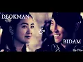 Download Lagu Deokman and Bidam