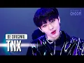 Lagu [BE ORIGINAL] TNX '비켜 (MOVE)' (4K)