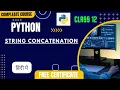 python string concatenation