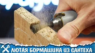 🪚Мощная бормашина с поддержанием оборотов на Arduino