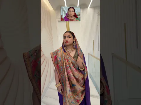 Rasode m kon tha #youtubeshorts #ytshorts #shortvideo #short