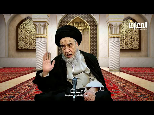 ما حكم تملك جوائز اليانصيب و جوائز المحلات؟ - السيد صباح شبر