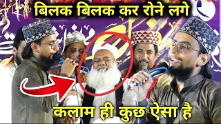  gulam gaus gazali m a fresh media