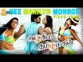 Download Lagu Kelamal Kaiyile - Video Song Azhagiya Tamil Magan | Vijay | Shreya | A.R.Rahman | Ayngaran