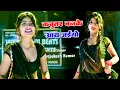 Download Lagu कबूतर बनके आय जइयो तोय छत पे खडी मिलूंगी में || Kabutar Ban Ke Aa Jaiyo || Singer Lokesh Kumar