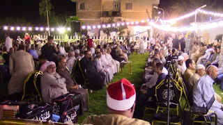 اروع ماقرأ الشيخ العزب سالم العشاء عزاء العمدة رضا عفيفي عمدة ميت القصري قويسنا منوفية 8 7 2022 