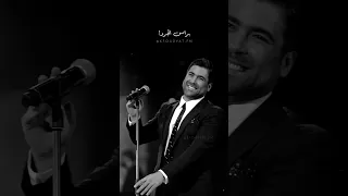 الكفوري  مغروره صرلك مدة بحاكيكي  وما بتردي                دندنها