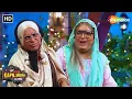 Download Lagu Best Of Kapil Sharma And Sunil Grover | The Kapil Sharma show | Non Stop Laughter
