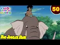 Download Lagu Jungle Book Ep 50 | हाथियों ने किया नाच | The Elephant Dance | जंगल की मजेदार कहानियां