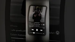 الحلوه خلت كلو خاب   دندنها