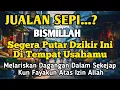 Lagu YA ALLAH DENGAN WASILAH DZIKIR INI 🤲🤲 Pelaris Dagangan Pemanggil Pembeli Pembuka Aura Toko/Warung