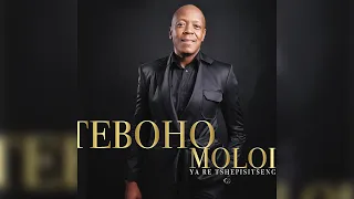 teboho moloi ya re tshepisitseng visualizer 