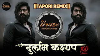 durlabh kashyap instagram trending song tapori remix dj avinash remix 