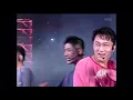 노이즈 x 잼 - '난 멈추지 않는다' | NOISE x ZAM - 'I Don't Stop' 【KBS 가요톱10】