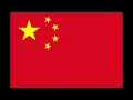 Disenchanted - Even More Enchanted - (Finale) - (Mandarin Chinese)