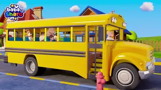 Wheels on the Bus | Animal Sounds & Farm Animals | BabaSharo