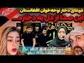 Download Lagu دختران افغانستان با نوحه‌های ماه محرّم ، قلب همه رو لرزوند! 🖤🔥