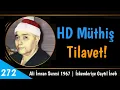 Lagu Ali İmran Suresi 1967 HD Tilavet! 💥 | Mustafa İsmail İskenderiye 