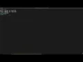 Terminal Permission denied