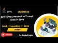 Core Java part115 Java Thread getName Method Multithreading Tutorial for Beginners