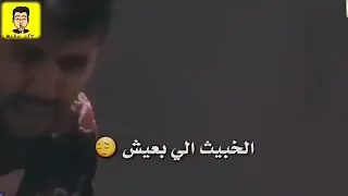 الطيب في زماننا دا ملوش مكان     دندنها