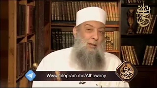 بركة ٢٤ ساعة حقيقية للشيخ الحويني 