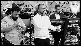 اغاني رشيد محمد اغنيه يمتا زلم تغار عراس هولندا عفرين دبكات نار خوصار جديد 