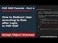 PHP OOP Tutorial 6 How to redirect user according to Role after login in PHP OOP