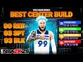 BEST CENTER BUILD IN NBA 2K25 Best ALL-AROUND BIG MAN BUILD Best Build NBA 2K25
