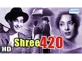 Lagu Shree 420 - Superhit Comedy Film - Raj Kapoor - Nargis Dutt - Lalita Pawar