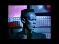 Download Lagu Grace Jones - Love Is The Drug (Remastered Audio) HQ
