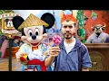 Download Lagu Fui al DISNEY más BARATO del MUNDO en CHINA 🇨🇳 | ¿Es peor que los demás?