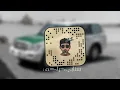 دار السعودي | قل للعدو احنا بدو - من يعادينا وطينا فوق راسه | نادر الشراري || بطيئ