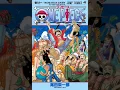 World Government One Piece Wikipedia article