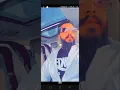سناب بكر فلاح ومحمد السالم يغني العين تبكي💔