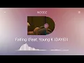WOODZ (우즈) Falling (Feat. Young K (DAY6)) 1시간 반복 재생 노래듣기 광고X
