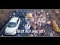 Download Lagu Sainath ki palkhi//// sai baba song//// sai baba whatsapp status