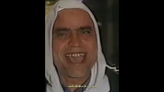 شمس المحاسن بوجهك ساطعة عذرى حفار القلوب حسن حفار رحمة الله عليه 