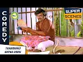 Download Lagu Rajini reads book Snake enters | Thambikku Entha Ooru | Comedy | rajinikanth | Raj Digital TV | OTT