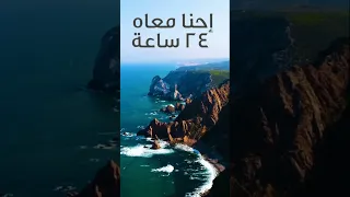 كلم ربنا وإنت ساكت وه تفاجأ إن ربنا رد عليك ربنا قريب منك أوي د حازم شومان 