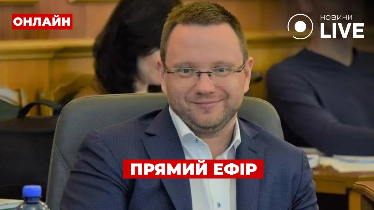 В Україні зараз не працює законодавство мирного часу — нардеп озвучив причини