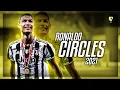 Cristiano Ronaldo - Post Malone