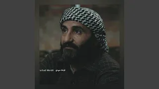 کوبانی کوبانی 