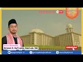 Download Lagu Waktu Subuh _ Masjid istiqlal | 21.08.2025