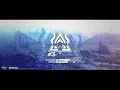 Download Lagu 【Arknights】 CC#3: Operation Cinder - Permanent Map Music [Risk 16+ / Removed Version]