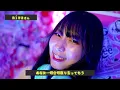 [歌まね]MAISONdes『トウキョウ・シャンディ・ランデヴfeat. 花譜, ツミキ』1人14役で歌ってみた！【うる星やつら】-1 GIRL 14 VOICES