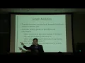 Lecture - Graph Analytics